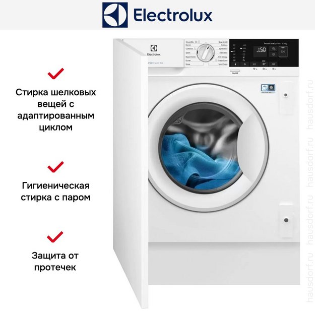 Встраиваемая стиральная машина Electrolux EWN7F447WI (preview 2)