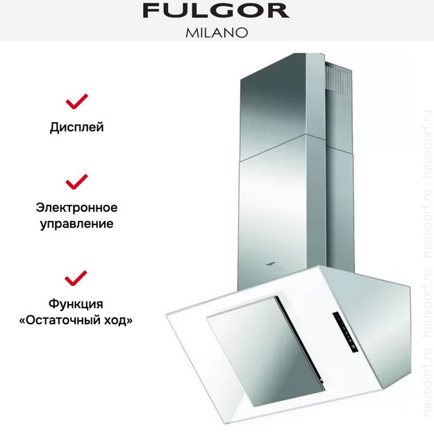 Вытяжка Fulgor Milano LHD 9001 TC WH (фото 2) Вытяжка Fulgor Milano LHD 9001 TC WH (preview 2)