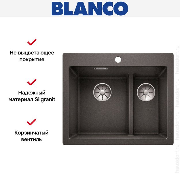 Мойка Blanco PLEON 6 Split SILGRANIT PuraDur антрацит (фото 3) Мойка Blanco PLEON 6 Split SILGRANIT PuraDur антрацит (preview 3)