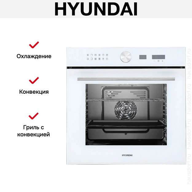 Духовой шкаф Hyundai HEO 6745 WG (preview 28)