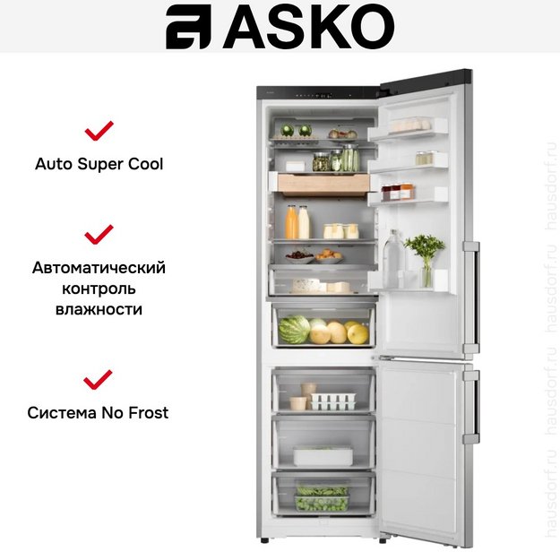 Холодильник Asko RFC526RNBS1 (preview 7)