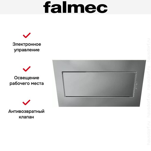 Вытяжка Falmec Quasar 120 Vetro (800) STEC gray (фото 4) Вытяжка Falmec Quasar 120 Vetro (800) STEC gray (preview 4)