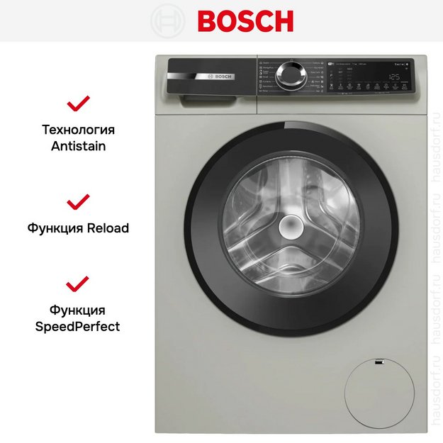 Стиральная машина Bosch WGK264ZXME (preview 9)