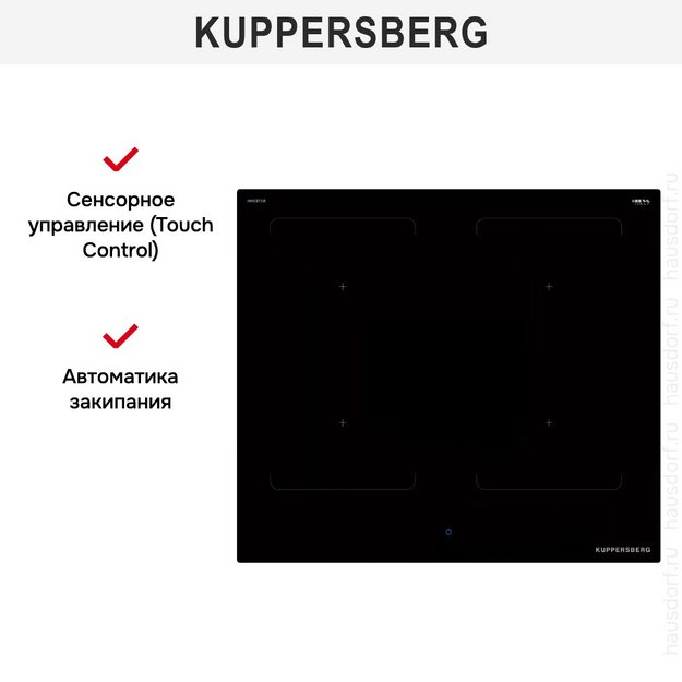 Индукционная варочная панель Kuppersberg ICI 629 (preview 6)