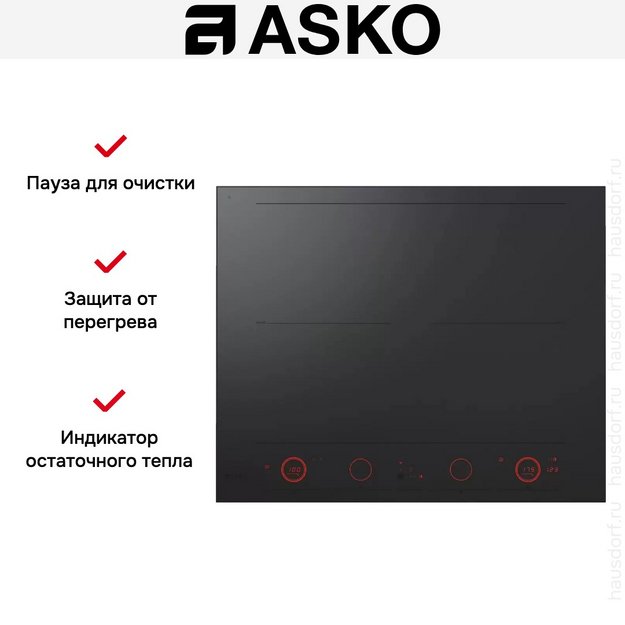 Индукционная варочная панель Asko HID654MC (preview 10)