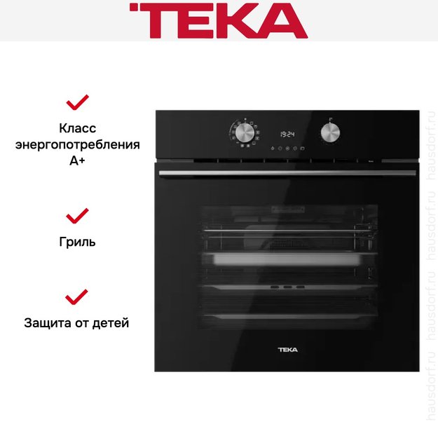 Духовой шкаф Teka HLB 8550 SC NIGHT RIVER BLACK (фото 12) Духовой шкаф Teka HLB 8550 SC NIGHT RIVER BLACK (preview 12)