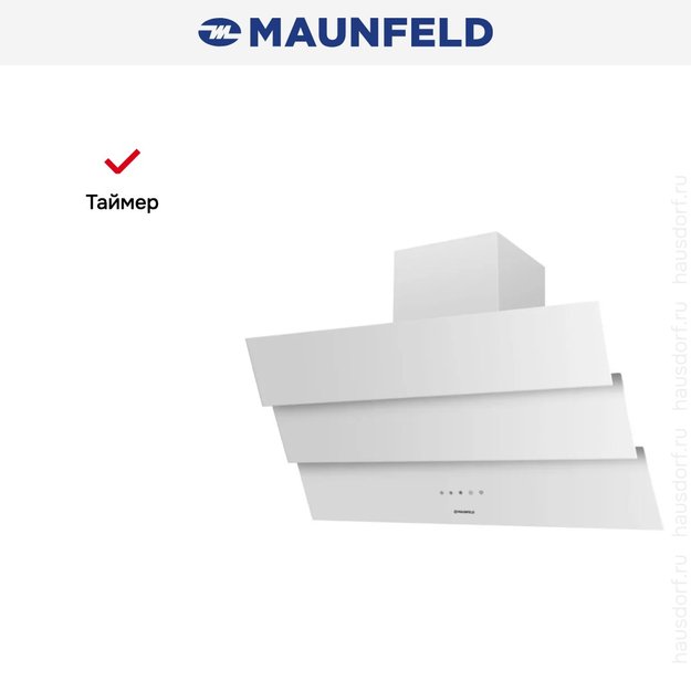 Вытяжка Maunfeld MANCHESTER Light 90 White Glass White (фото 4) Вытяжка Maunfeld MANCHESTER Light 90 White Glass White (preview 4)