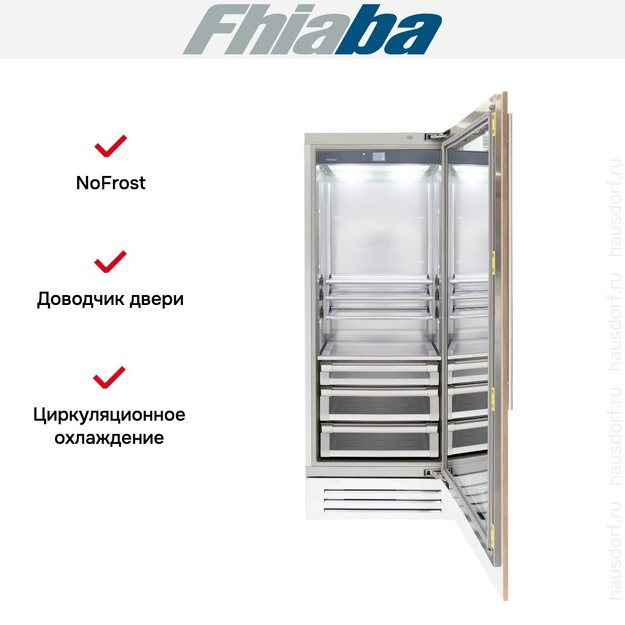 Встраиваемый холодильник Fhiaba S750FG6 (preview 2)