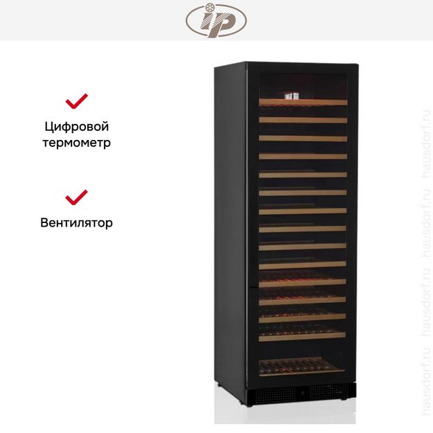 Винный шкаф IP JG 166-6 A CF (preview 3)