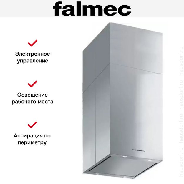 Вытяжка Falmec MIRA TOP Parete Telescopica 40 Acciaio inox (фото 3) Вытяжка Falmec MIRA TOP Parete Telescopica 40 Acciaio inox (preview 3)