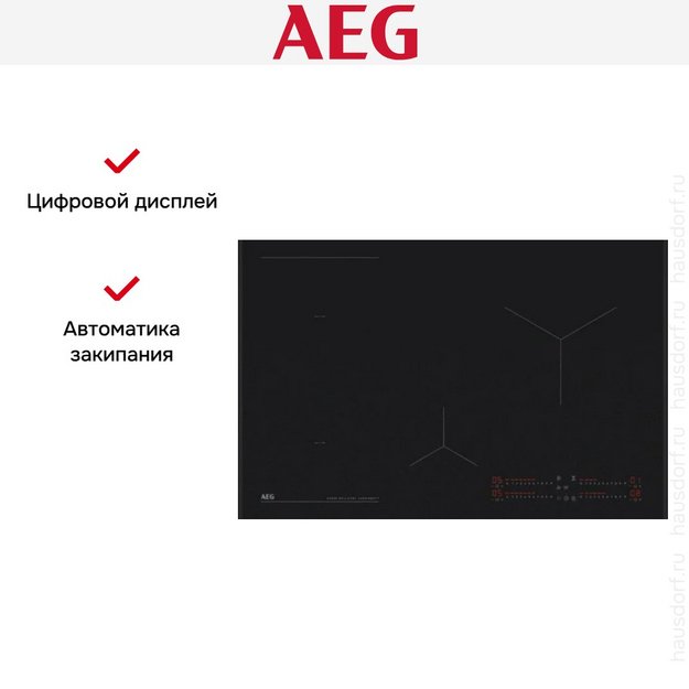 Варочная панель AEG NII84B30AZ (preview 8)