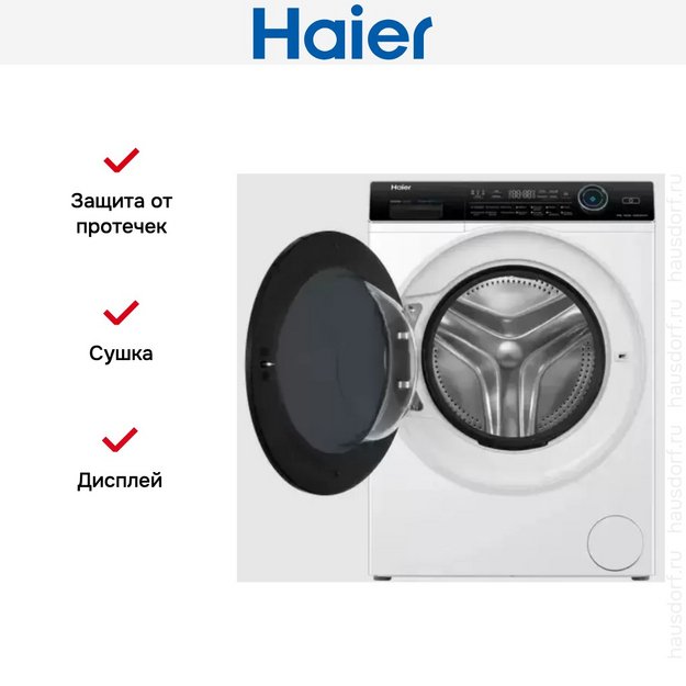 Стирально-сушильная машина Haier HWD80-BP14979 (preview 2)