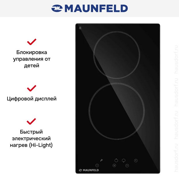 Электрическая варочная панель Maunfeld AVCE3024BK (preview 10)