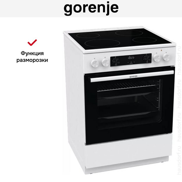 Электрическая плита Gorenje GEC6C40WD (preview 15)