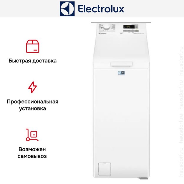 Стиральная машина Electrolux EW6TN5061F (preview 7)