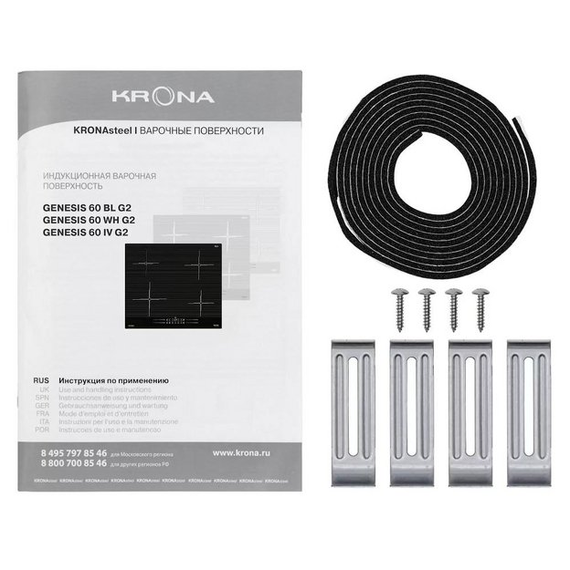 Варочная поверхность KRONA GENESIS 60 BL G2 (preview 13)