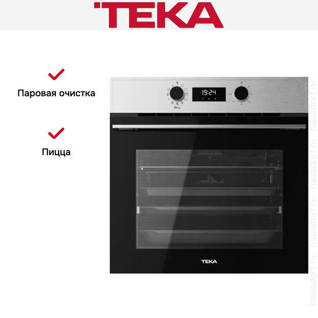 Духовой шкаф Teka AIRFRY HSB 646 S (фото 11) Духовой шкаф Teka AIRFRY HSB 646 S (preview 11)