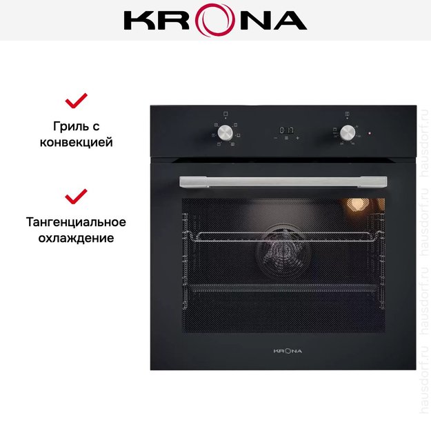 Электрический духовой шкаф KRONA MAGNETE 60 BL (фото 14) Электрический духовой шкаф KRONA MAGNETE 60 BL (preview 14)