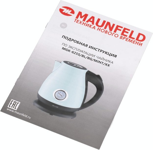 Чайник Maunfeld MGK-625BG (preview 11)