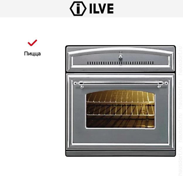 Духовой шкаф Ilve 600-RMP IX (preview 7)