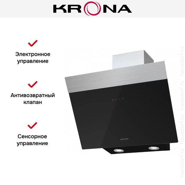 Вытяжка KRONA Kristen 600 black/inox S (preview 3)