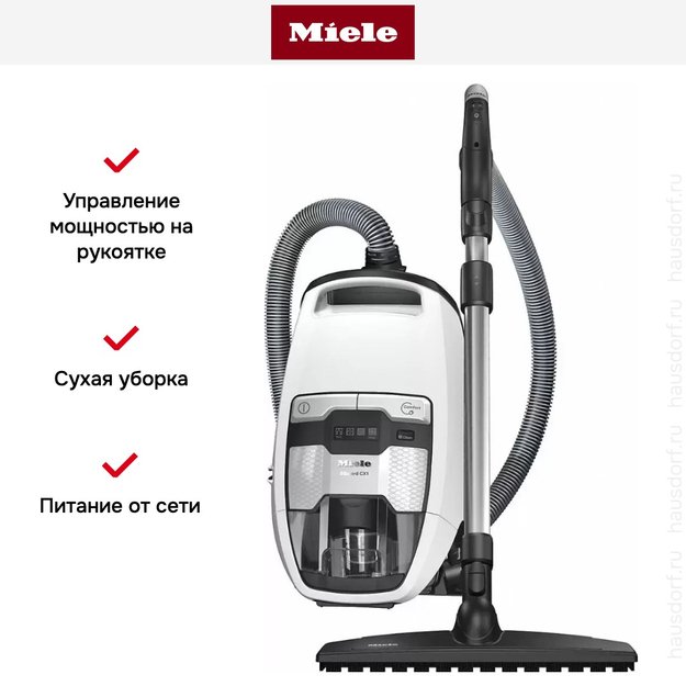 Пылесос Miele SKMP3 Blizzard CX1 Comfort EcoLine белый (фото 6) Пылесос Miele SKMP3 Blizzard CX1 Comfort EcoLine белый (preview 6)
