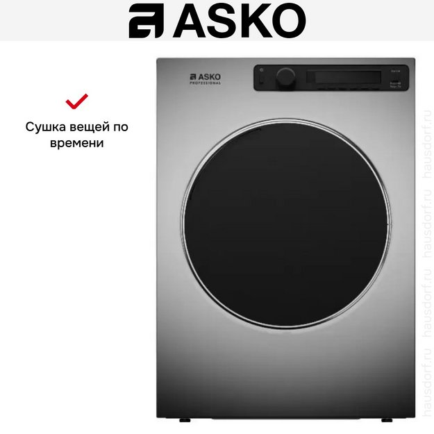 Профессиональная сушильная машина Asko TDC1773V.T (preview 6)