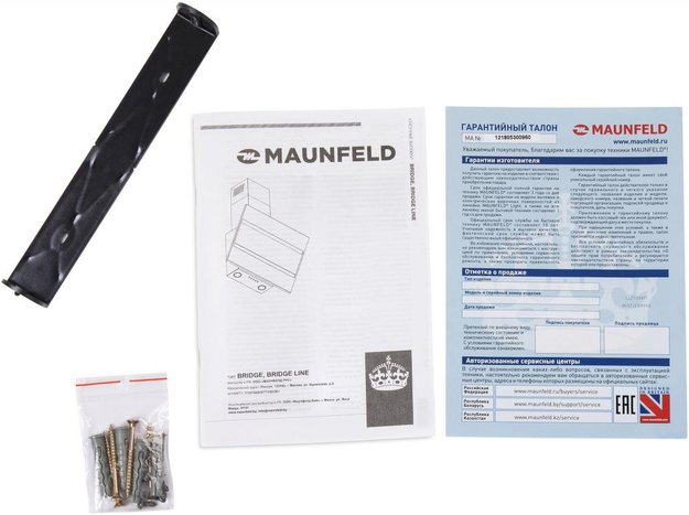 Кухонная вытяжка MAUNFELD Bridge Line 50 черный\вставка сатин (фото 16) Кухонная вытяжка MAUNFELD Bridge Line 50 черный\вставка сатин (preview 16)