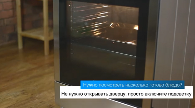 Духовой шкаф Gorenje BPS6747A06X (video 2)