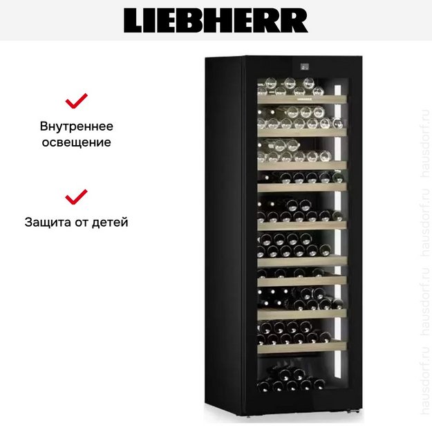 Винный шкаф Liebherr WPgbi 7472 Vinidor Selection (preview 12)