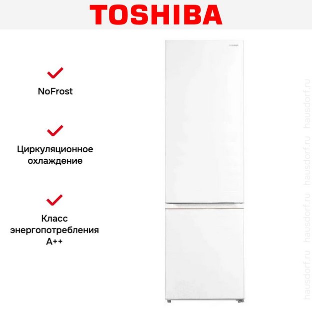 Холодильник Toshiba GR-RB572WI-PMJ(51) (preview 13)