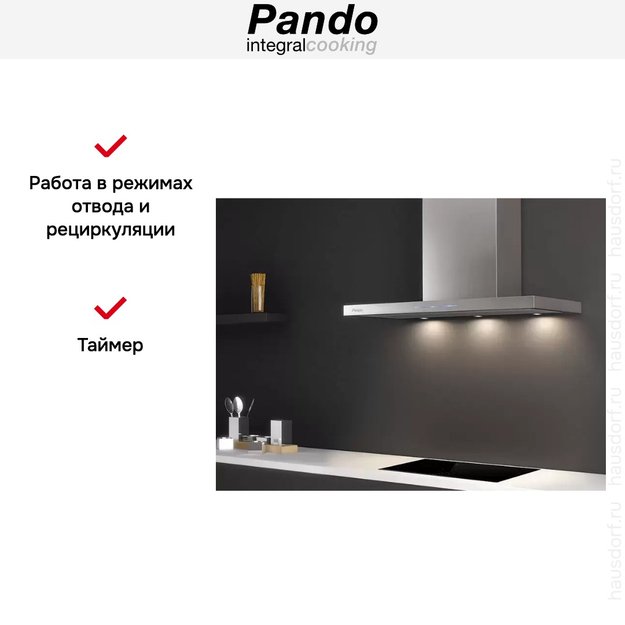 Вытяжка Pando P-401/90 IX 1250 ECO SEC (preview 7)
