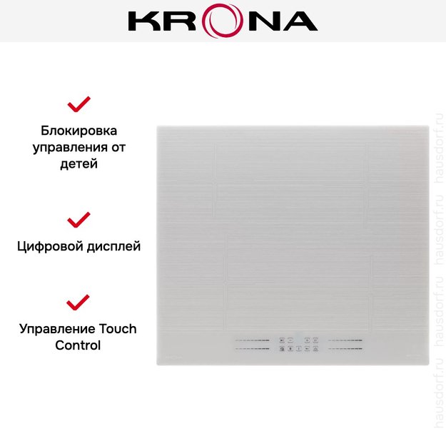 Варочная поверхность KRONA GENESIS 60 WH G2 (фото 15) Варочная поверхность KRONA GENESIS 60 WH G2 (preview 15)