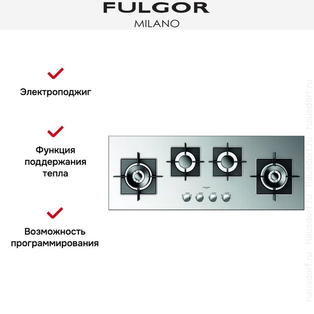 Варочная панель Fulgor Milano SH 1124 G 2DWK XX (preview 3)