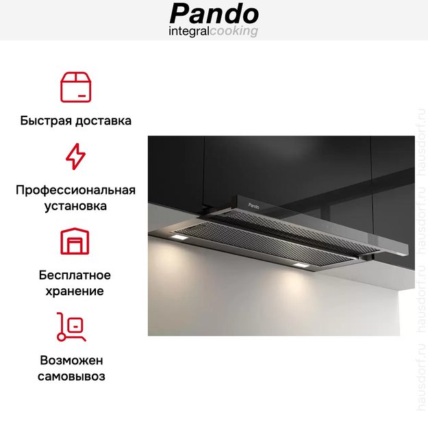 Встраиваемая вытяжка Pando IES/60 IX TOUCH CT NEGRO 850 SEC (preview 8)