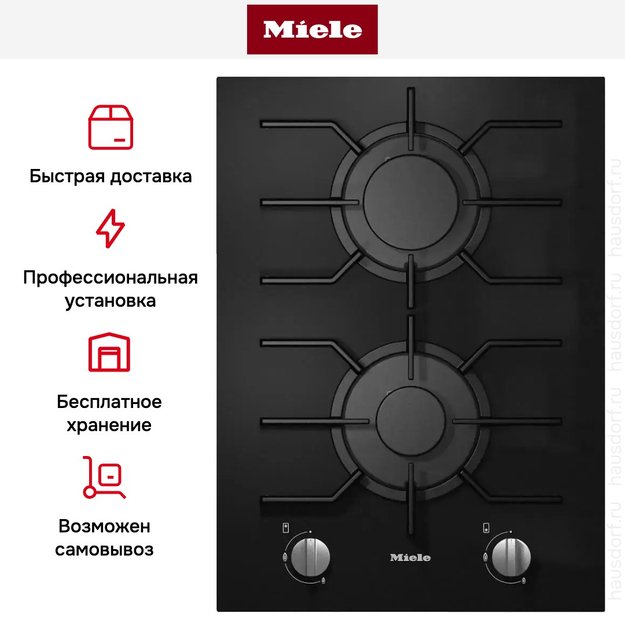Элемент панели SmartLine Miele CS7102-1 FL (preview 7)