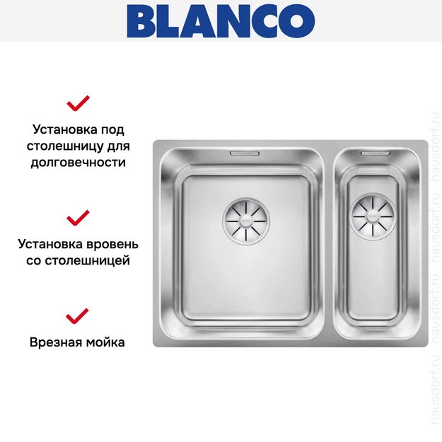 Мойка BLANCO SOLIS 340/180-IF нержавеющая сталь, мойка слева (preview 3)