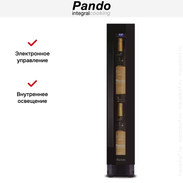 Встраиваемый винный шкаф Pando PVZB 15-9 CRL (preview 5)