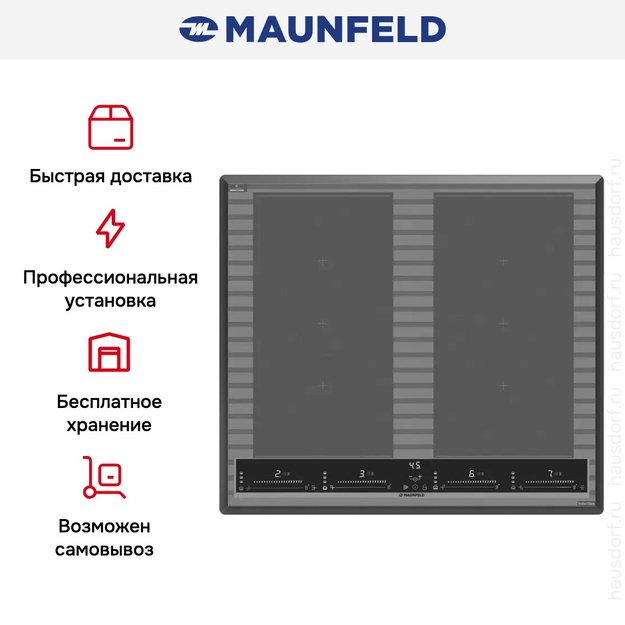 Индукционная варочная панель Maunfeld CVI594SF2MDGR LUX Inverter (фото 9) Индукционная варочная панель Maunfeld CVI594SF2MDGR LUX Inverter (preview 9)
