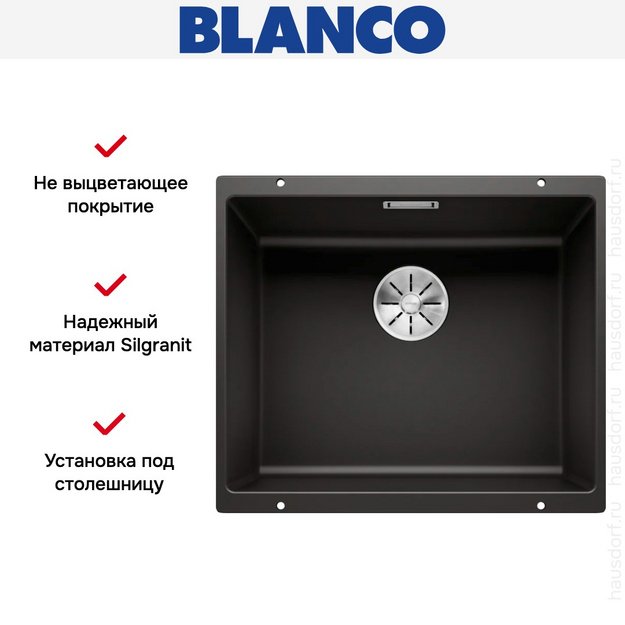 Мойка BLANCO SUBLINE 500-U Silgranit черный (preview 4)