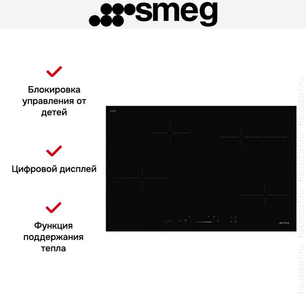 Варочная панель Smeg SE484EMTD (preview 3)