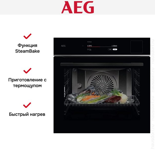 Духовой шкаф AEG TP9SB831AB (preview 6)