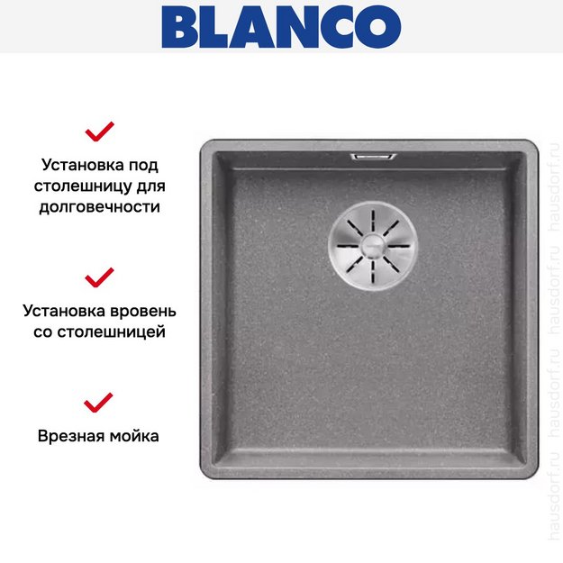 Мойка Blanco SUBLINE 400-F отводная арматура InFino® алюметаллик (фото 2) Мойка Blanco SUBLINE 400-F отводная арматура InFino® алюметаллик (preview 2)