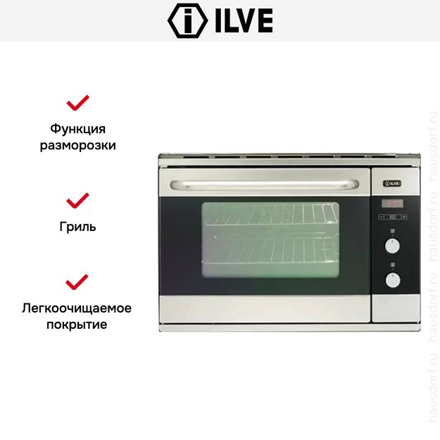 Духовой шкаф Ilve 748-SSTC (фото 5) Духовой шкаф Ilve 748-SSTC (preview 5)