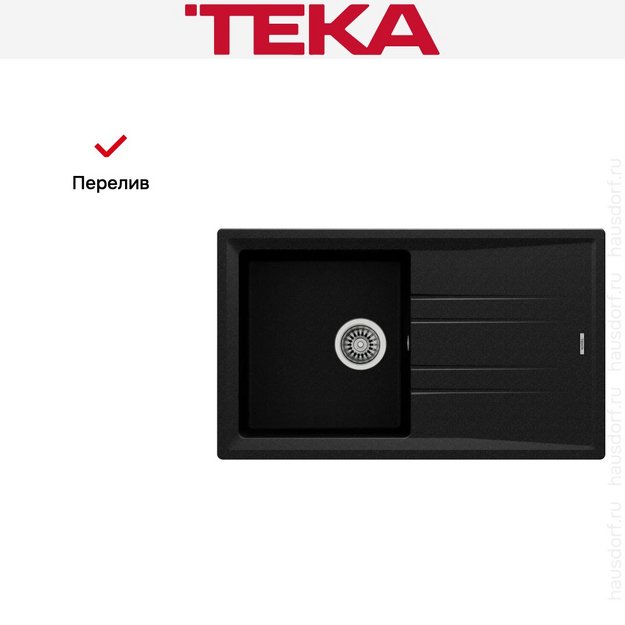 Мойка Teka Stone 50 B-TG metallic black (preview 5)