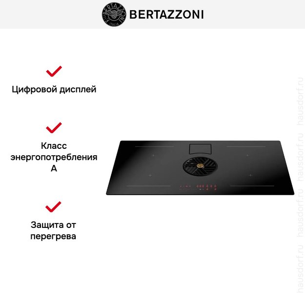 Индукционная варочная панель с вытяжкой Bertazzoni P804ICH2M30NC (preview 8)