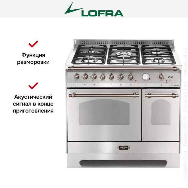 Варочный центр Lofra RSD96MFTE/CI BRONZE (preview 12)