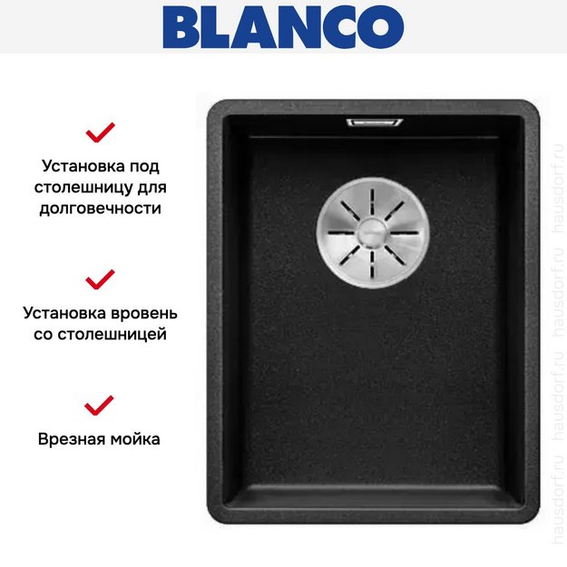 Мойка Blanco SUBLINE 320-F отводная арматура InFino® антрацит (фото 2) Мойка Blanco SUBLINE 320-F отводная арматура InFino® антрацит (preview 2)