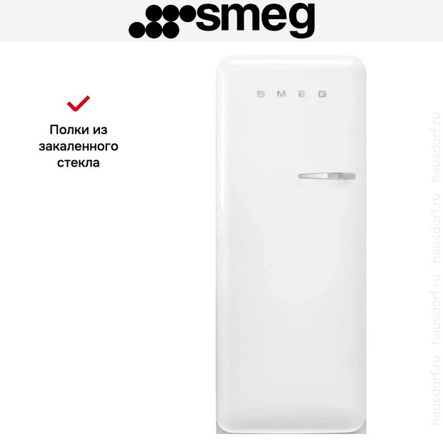 Холодильник Smeg FAB28LWH6 (preview 11)