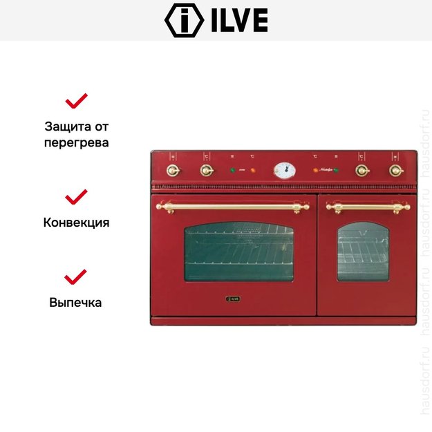 Духовой шкаф Ilve D 900-NMP-RB (фото 3) Духовой шкаф Ilve D 900-NMP-RB (preview 3)